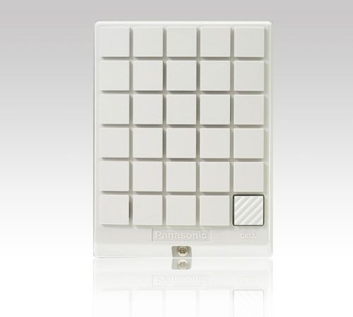 PANASONIC KX-T30865X, citofono puerta